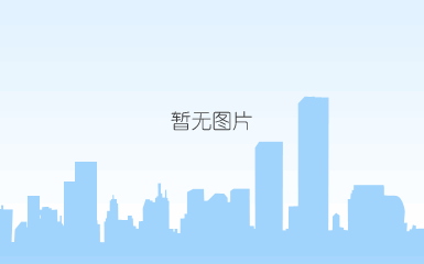 宏丰棋牌的合作伙伴